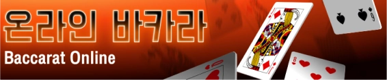 Game-Category4_result