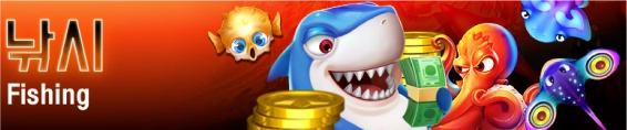 Game-Category6_result